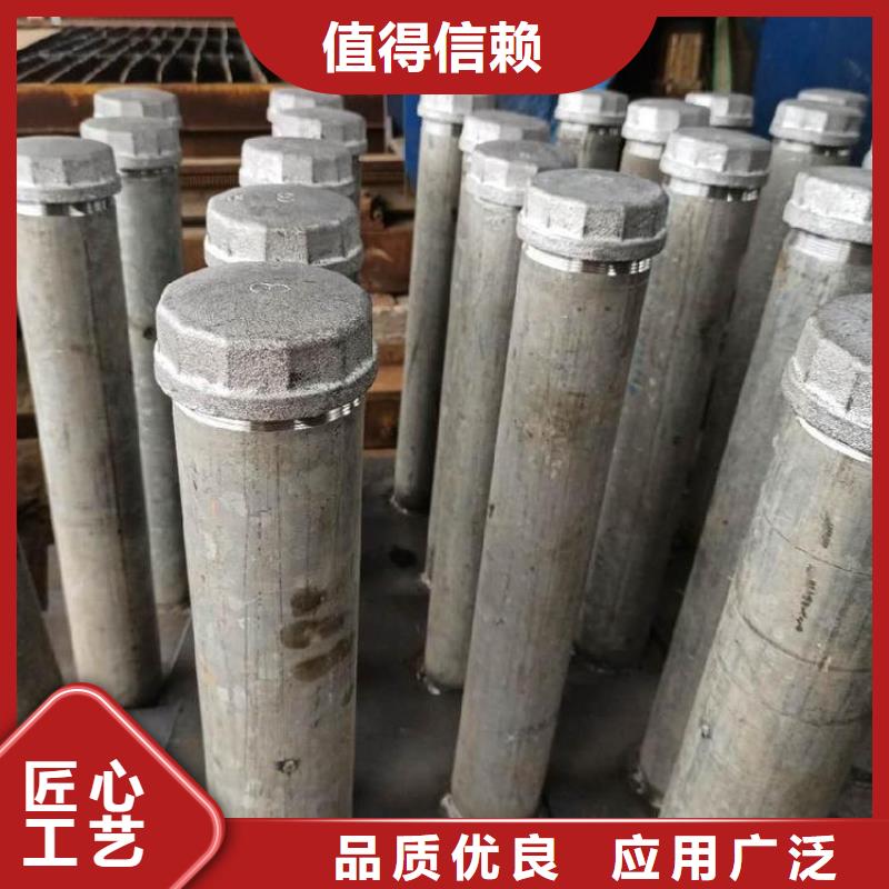 沉降板厂家规格型号