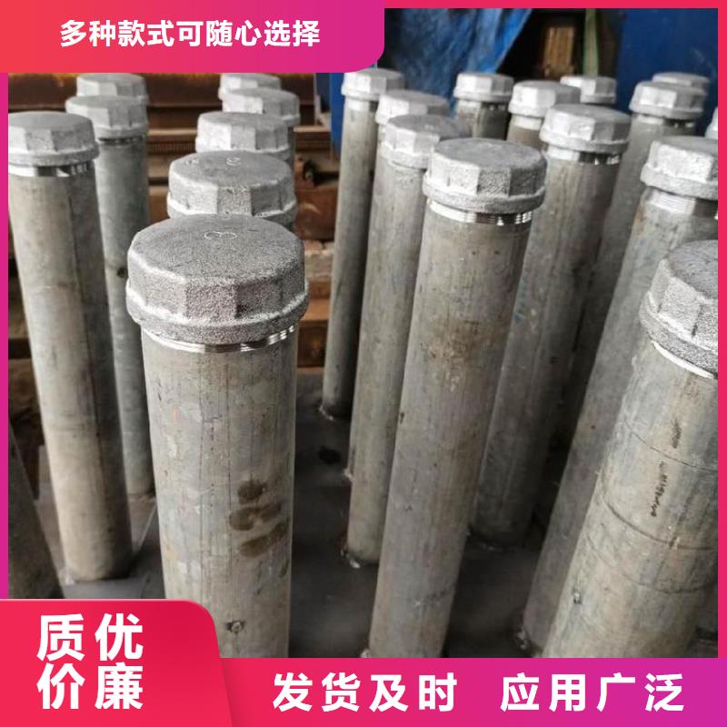 沉降板现货规格型号