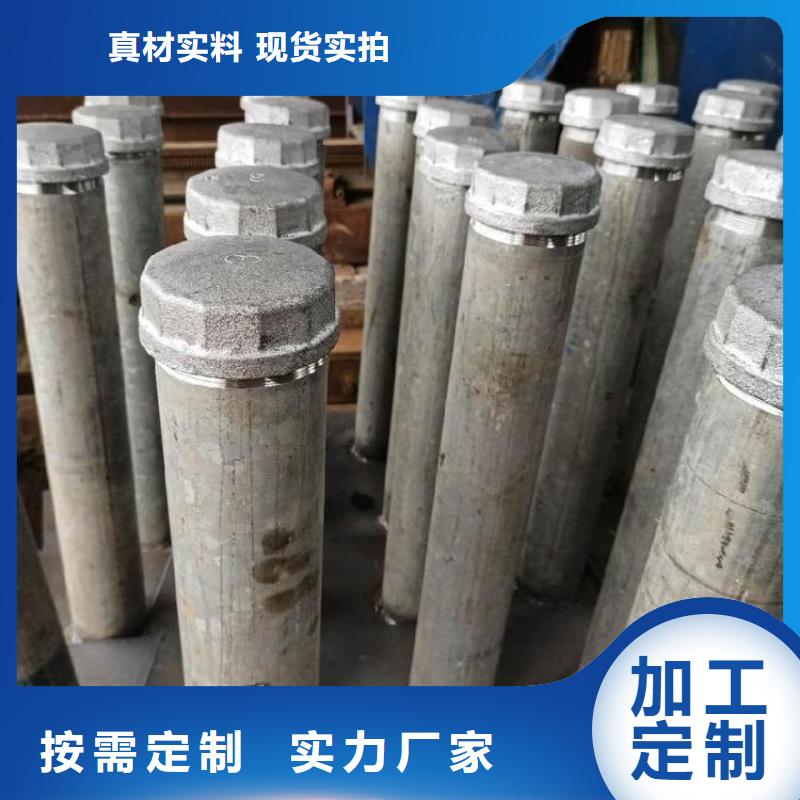 500*500沉降板厂家品牌鑫亿呈