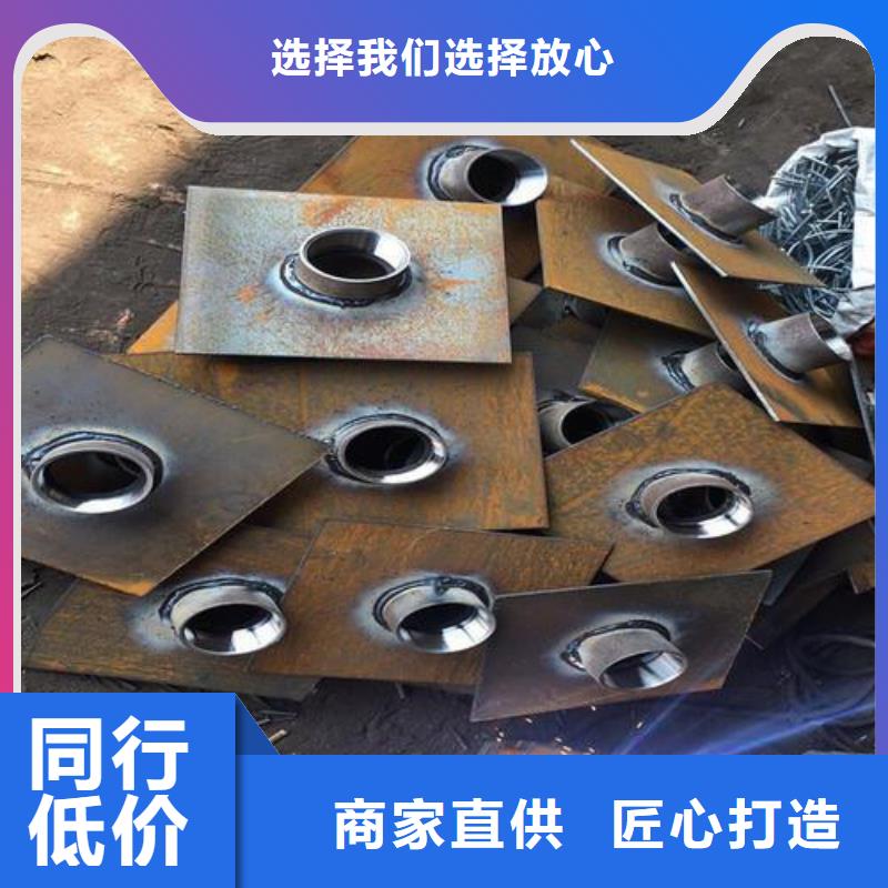 500*500沉降板厂家品牌鑫亿呈