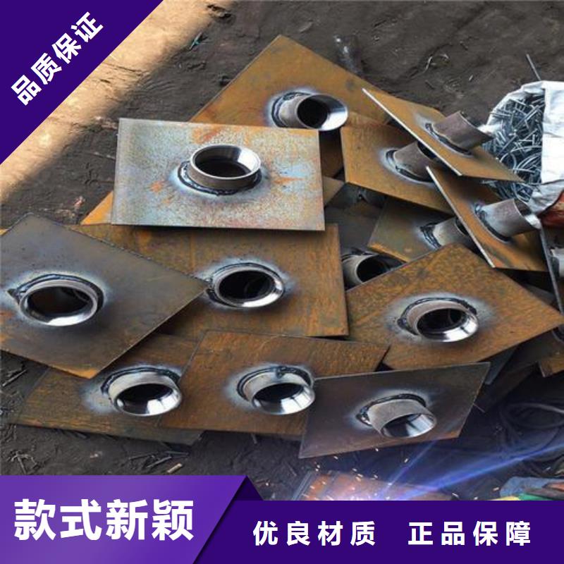 路基沉降板生产厂家来图裁切