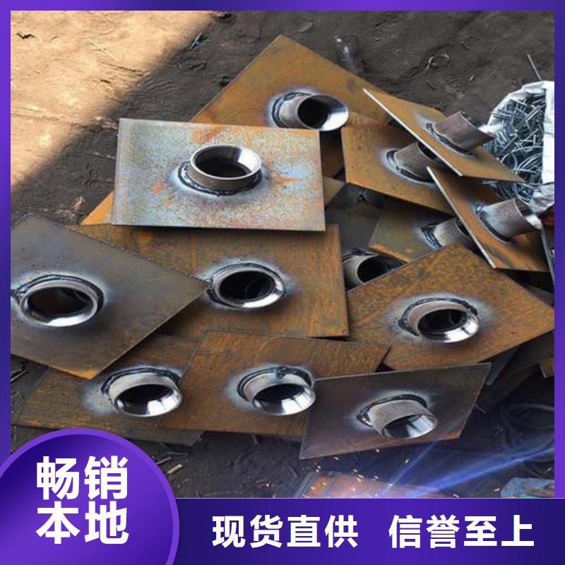 沉降板厂家规格型号