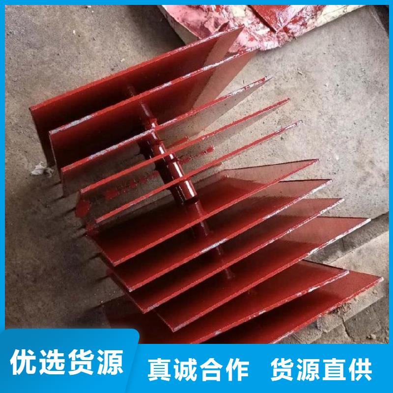 沉降板现货规格型号