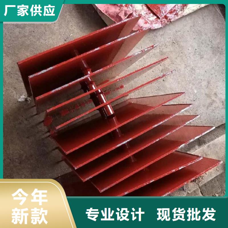 沉降板厂家规格型号