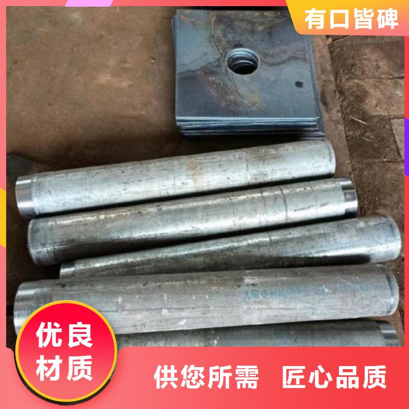 沉降板现货规格型号