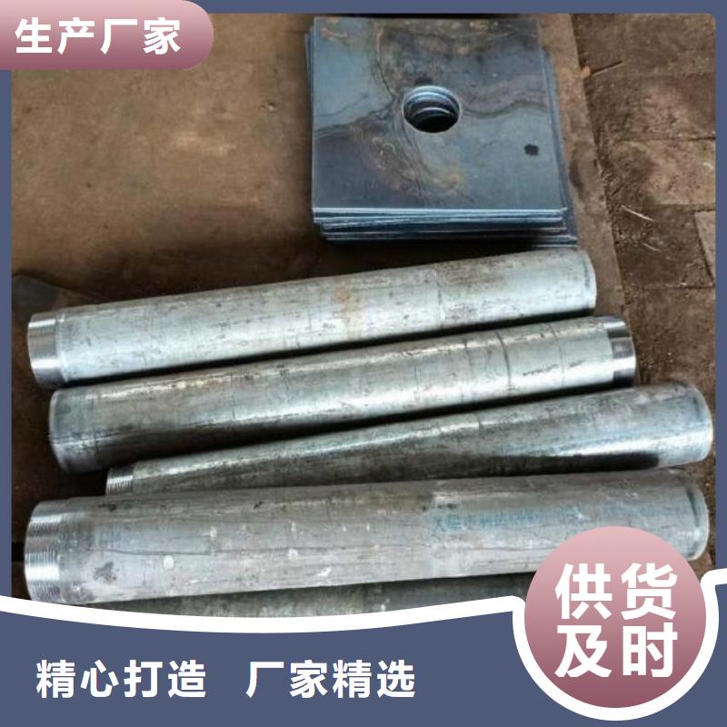 500*500沉降板厂家品牌鑫亿呈