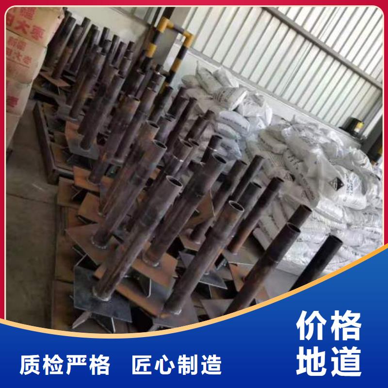 沉降板现货规格型号