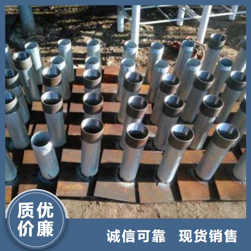 沉降板现货规格型号