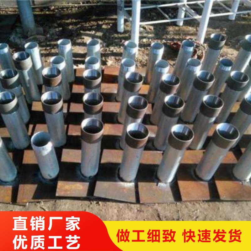 注浆管视频-注浆管-西藏日喀则市谢通门|江孜|那曲|拉萨|山南|昌都|林芝同城经销商