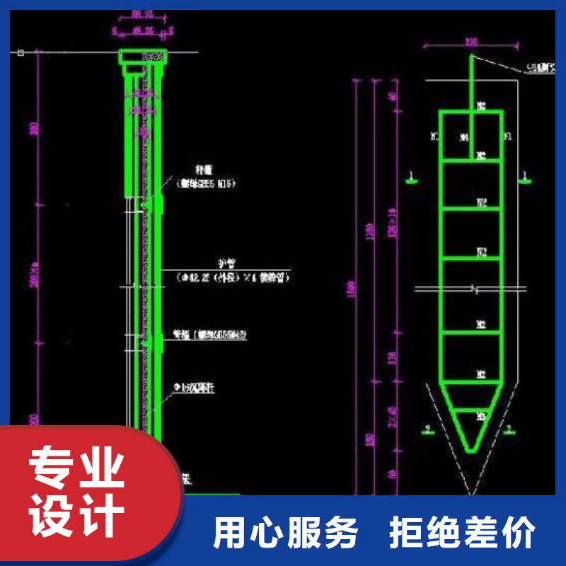 沉降板厂家规格型号