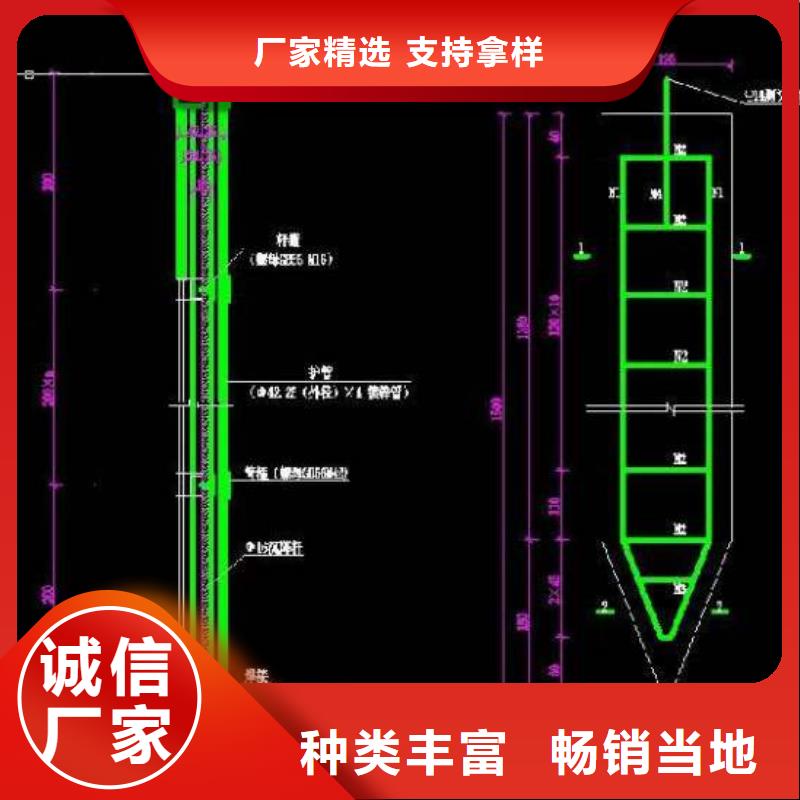 沉降板现货规格型号
