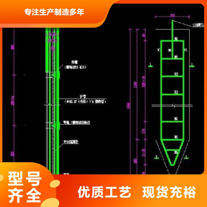 沉降板现货规格型号
