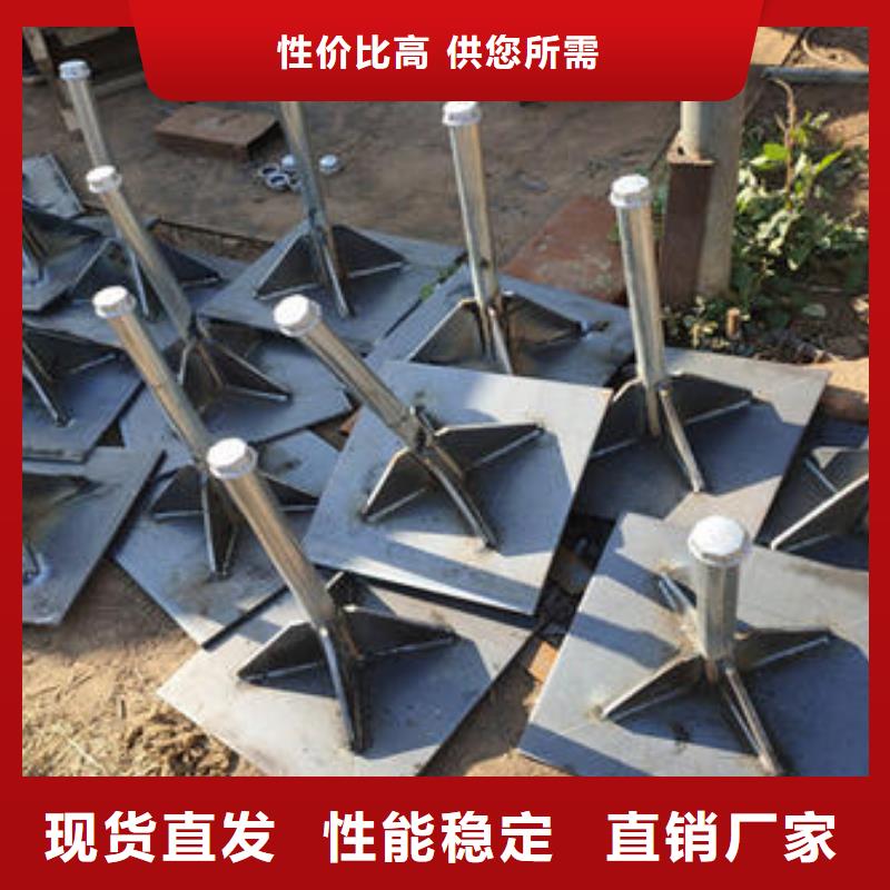 沉降板厂家规格型号