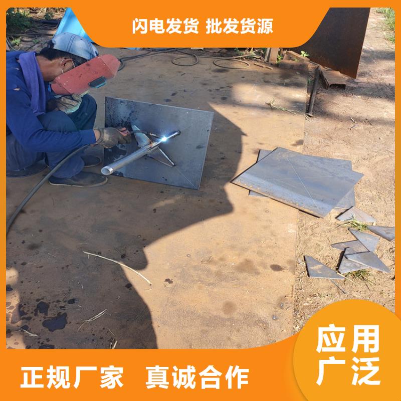 沉降板厂家规格型号