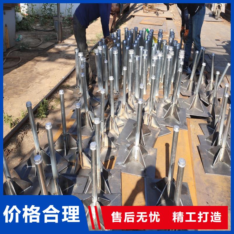 广东汕头汕头高新区沉降板厂家路基施工用