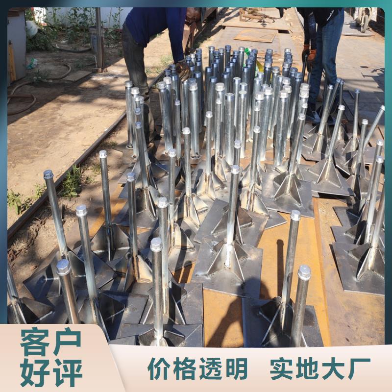 沉降板现货送货到现场