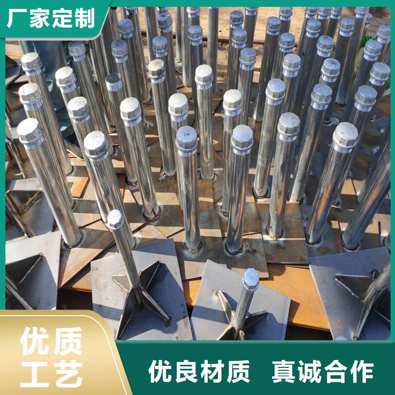 沉降板厂家规格型号