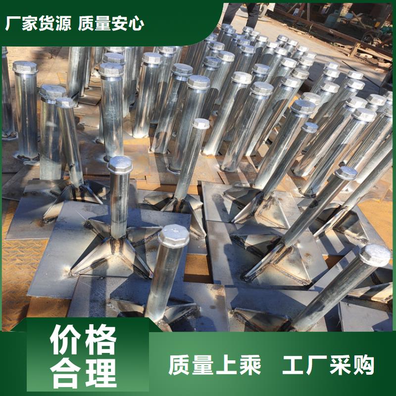 沉降板现货规格型号