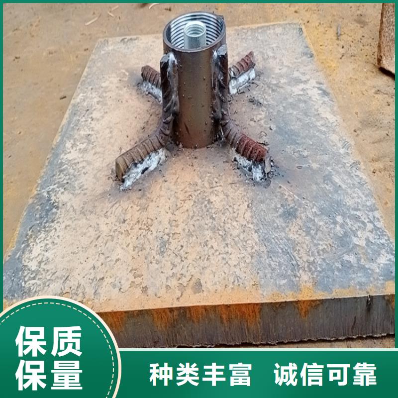 沉降板厂家规格型号