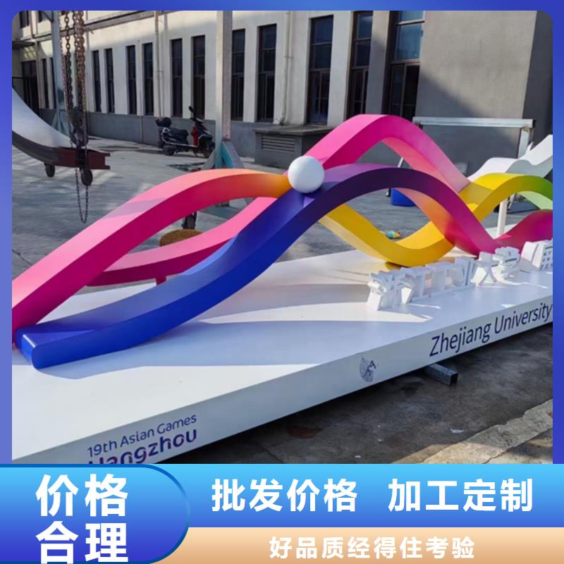 不锈钢廊架公园景观小品施工团队