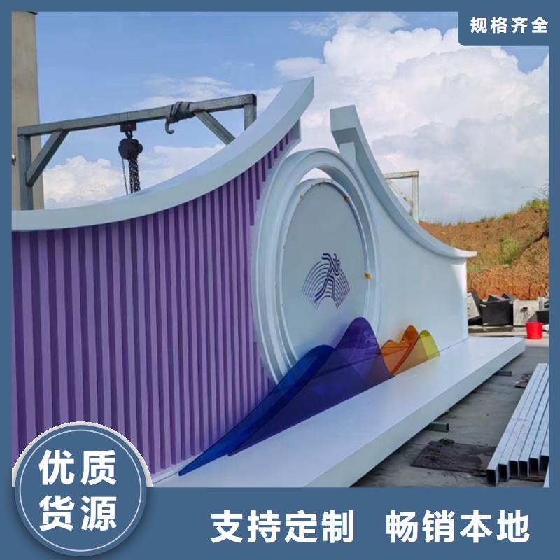 不锈钢大树雕塑景观小品为您服务