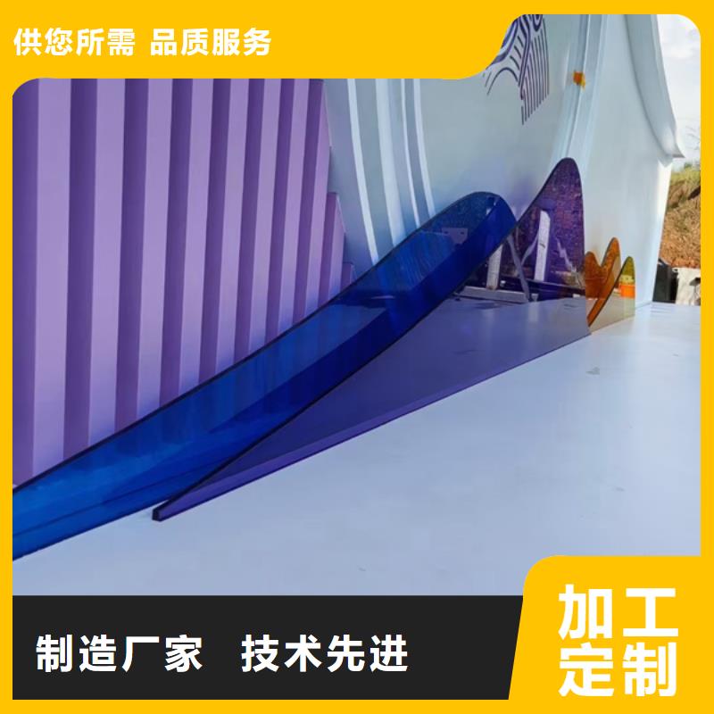 文化公园景观小品实力雄厚