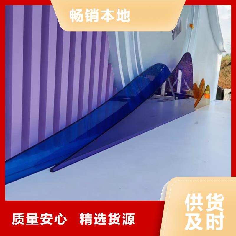 公园景观小品雕塑施工队伍