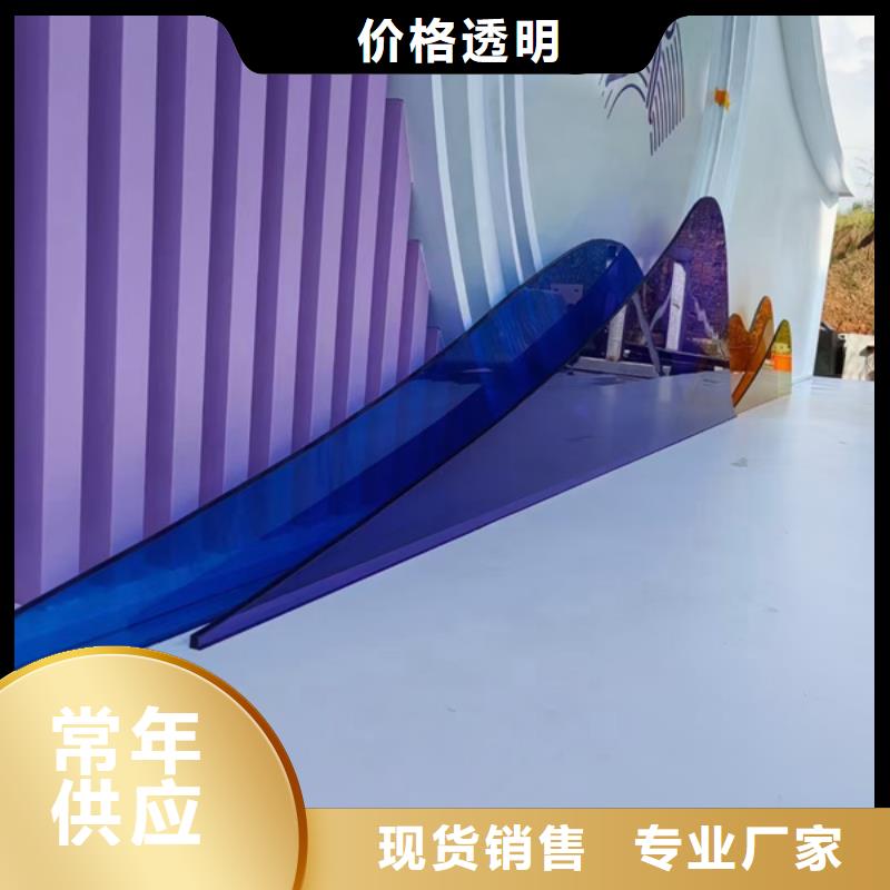 公园景观小品雕塑施工团队