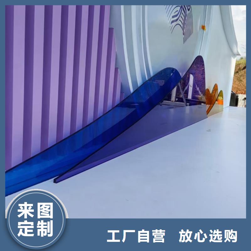 异型廊架公园景观小品实力厂家