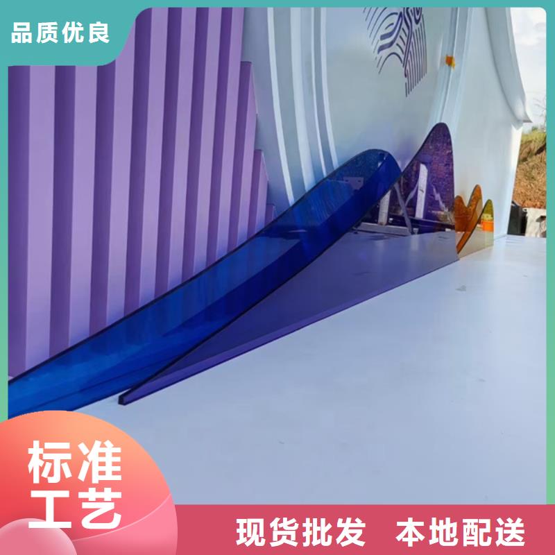 公园景观小品雕塑畅销全国