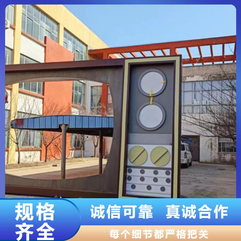 公园景观小品雕塑10年经验