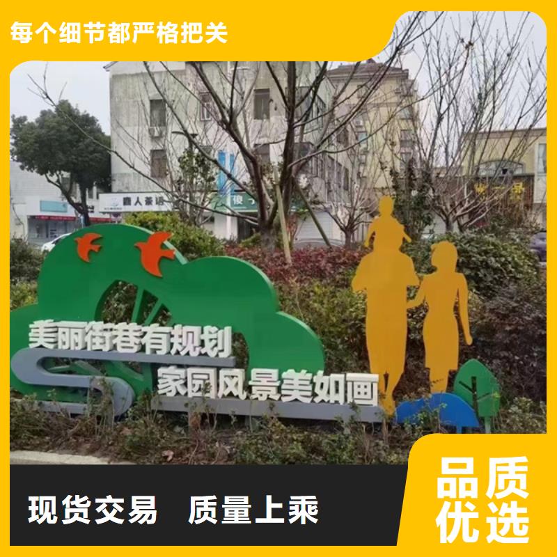不锈钢大树雕塑景观小品为您服务