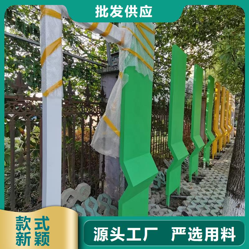 园林景观造型景观小品施工团队