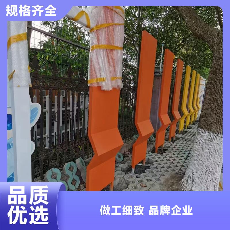 不锈钢大树雕塑景观小品为您服务