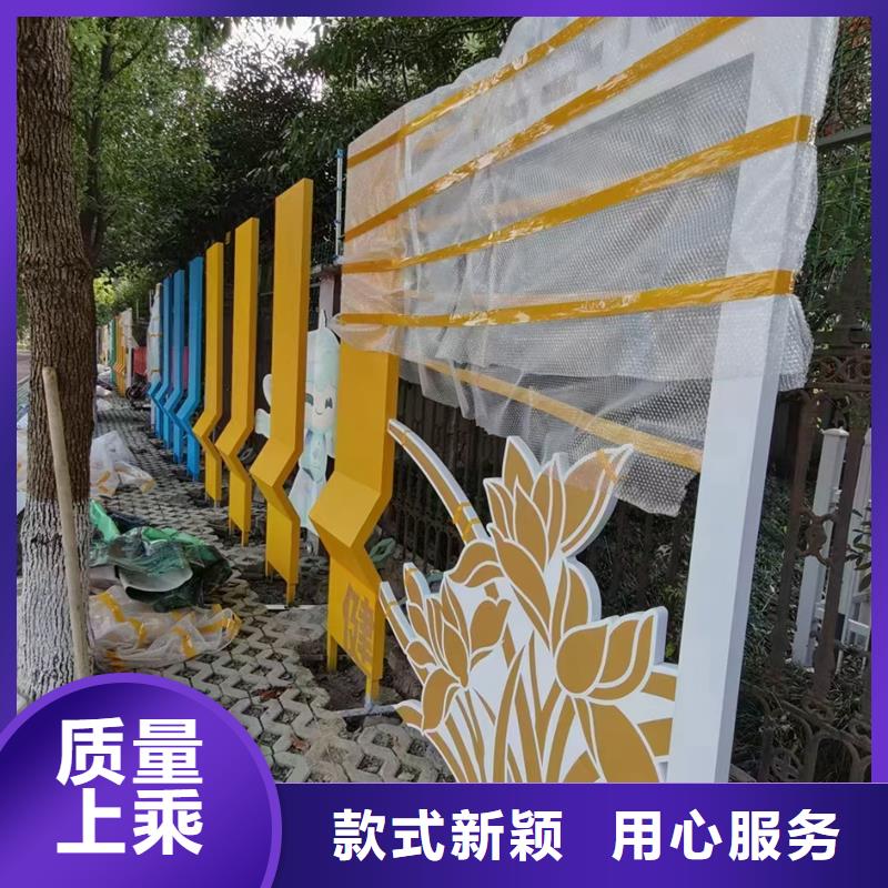 广场公园景观小品量大从优