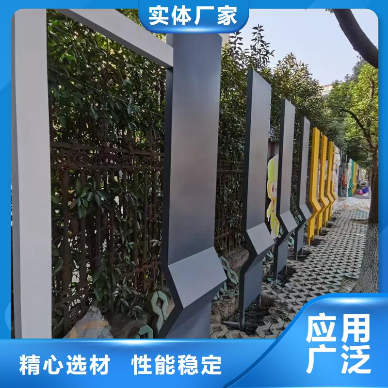 园林景观造型景观小品欢迎来电