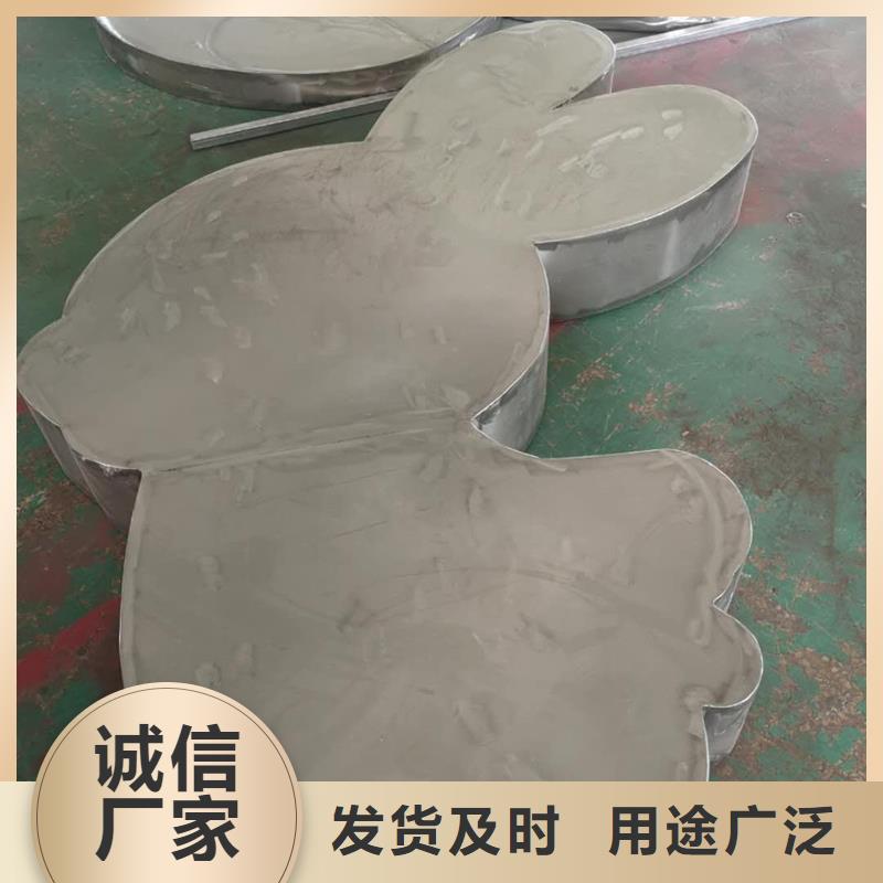 消防主题公园景观小品为您服务