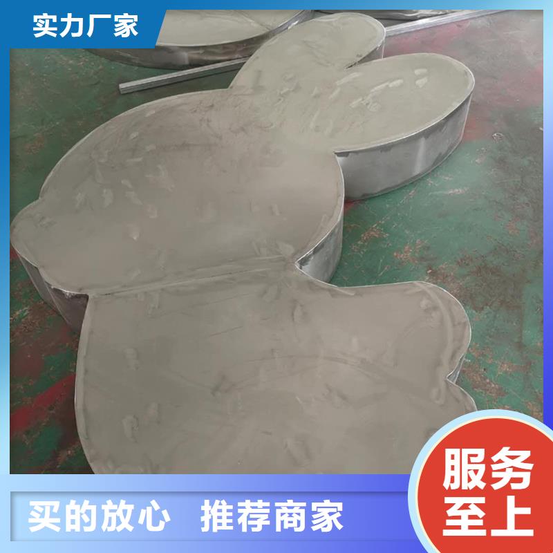 消防主题公园景观小品量大从优