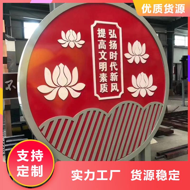 校园景观小品雕塑信赖