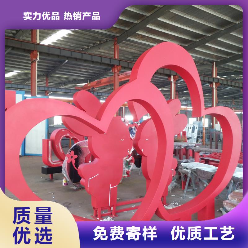 校园景观小品雕塑信赖