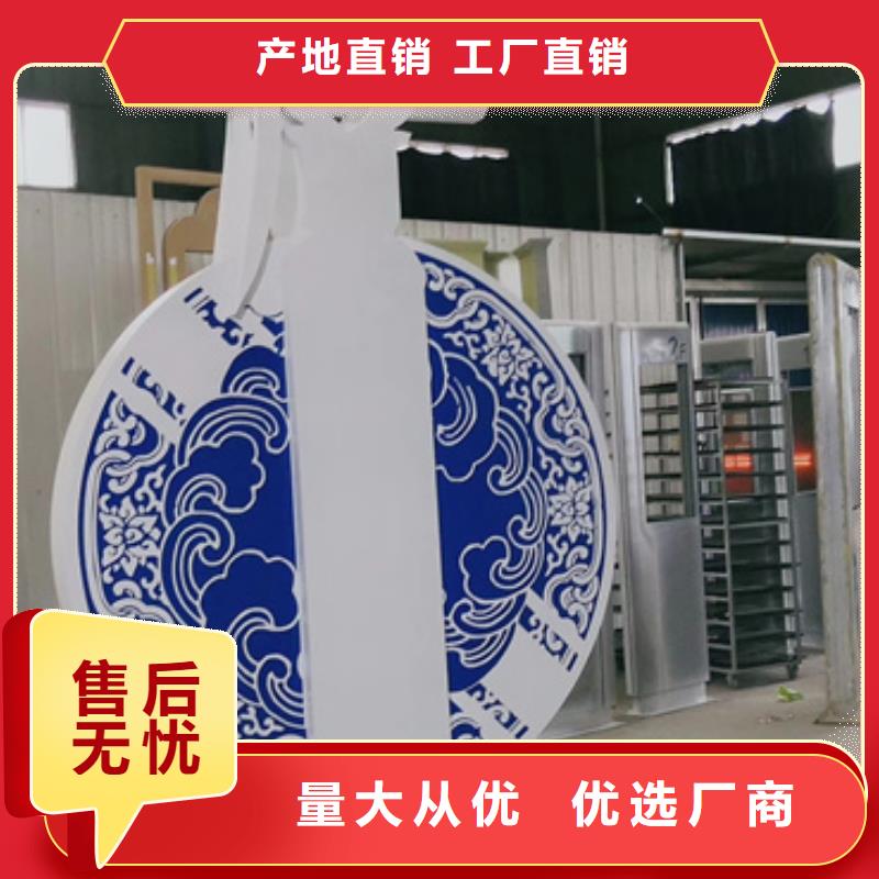 文化公园景观小品10年经验