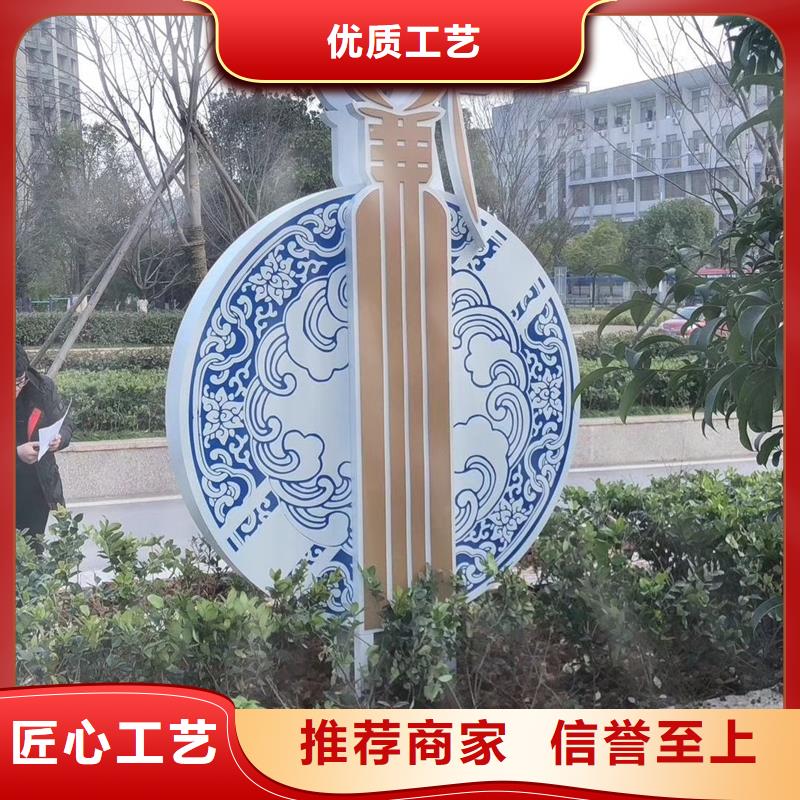 公园景观小品雕塑畅销全国
