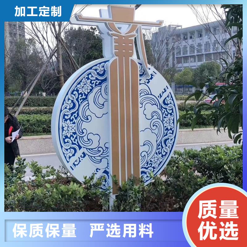公园景观小品雕塑施工团队
