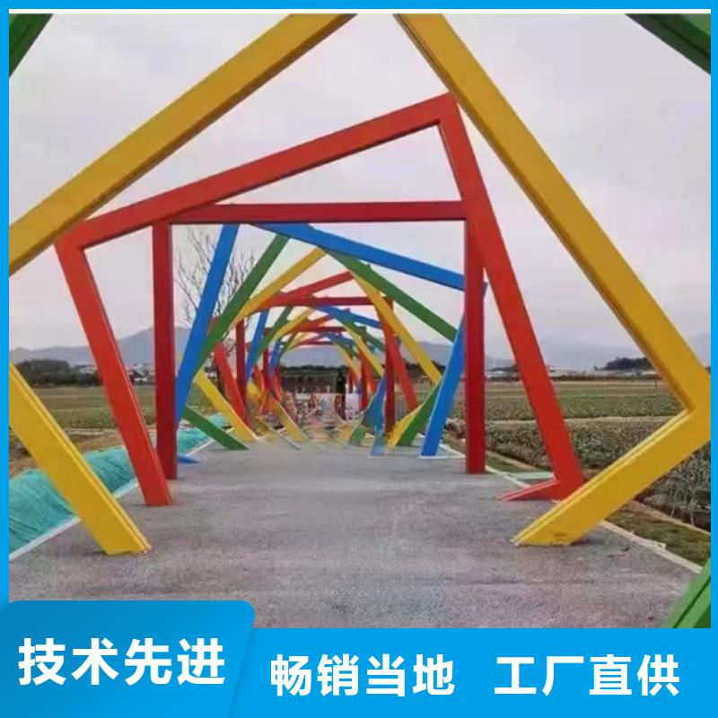 文化公园景观小品施工团队