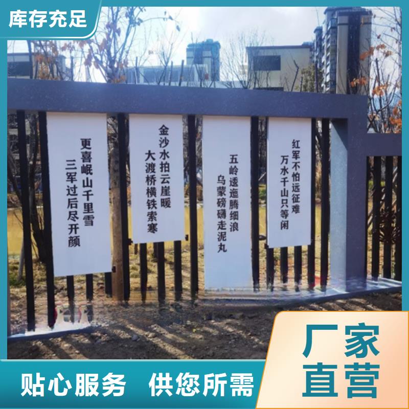 校园景观小品雕塑信赖