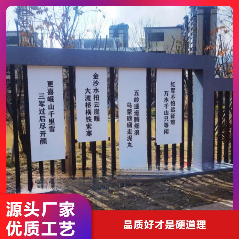 不锈钢廊架公园景观小品施工团队