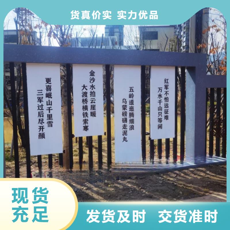 公园景观小品雕塑畅销全国