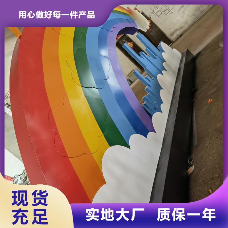 公园景观小品雕塑畅销全国