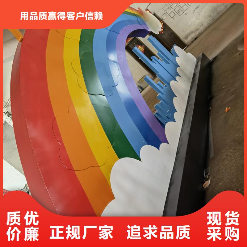 不锈钢廊架公园景观小品施工团队