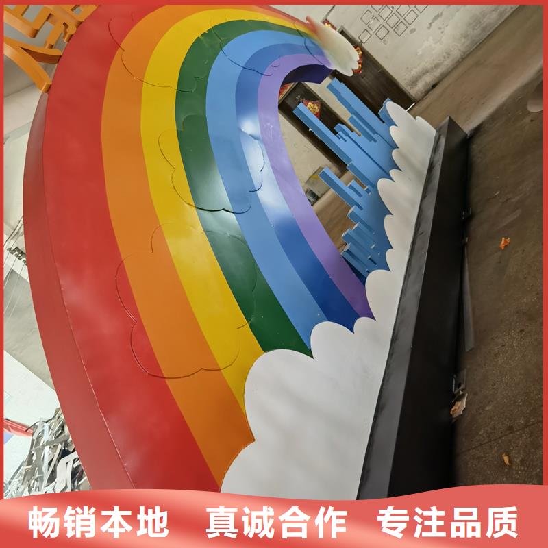 庭院景观小品标牌终身质保